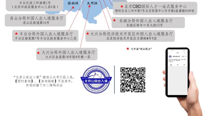 杰伦-格林：我必须表现得更稳定 每天都取得进步很重要